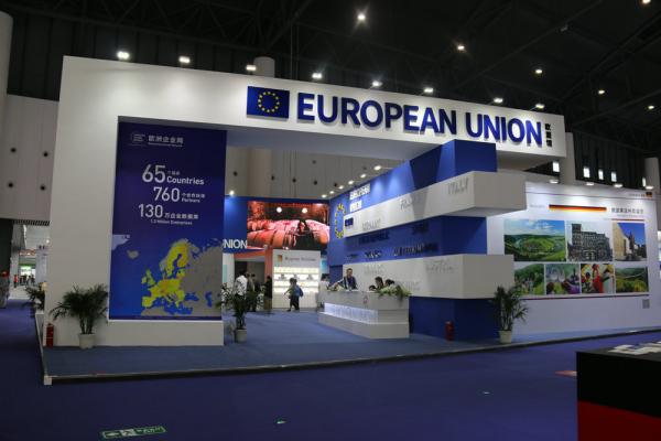 2018中国科技城欧盟展馆展示