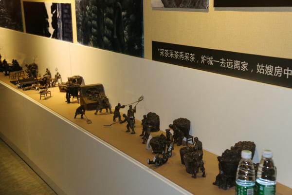 博物馆展示品铜雕