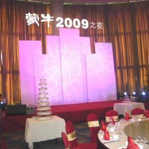 如何实施演出活动策划服务名牌战略？